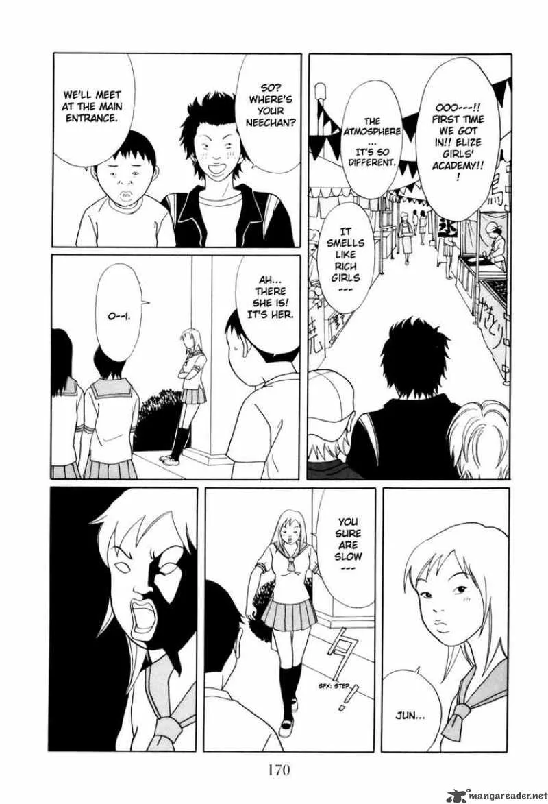 Gokusen Chapter 141 page 6