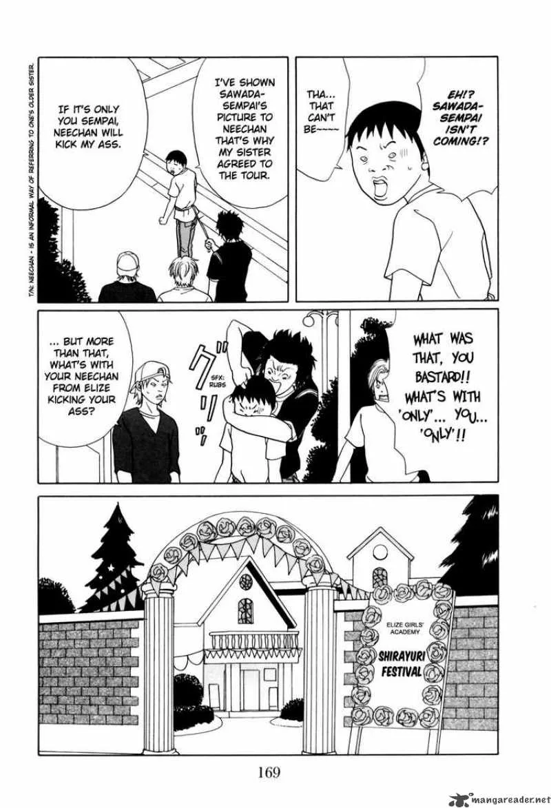 Gokusen Chapter 141 page 5