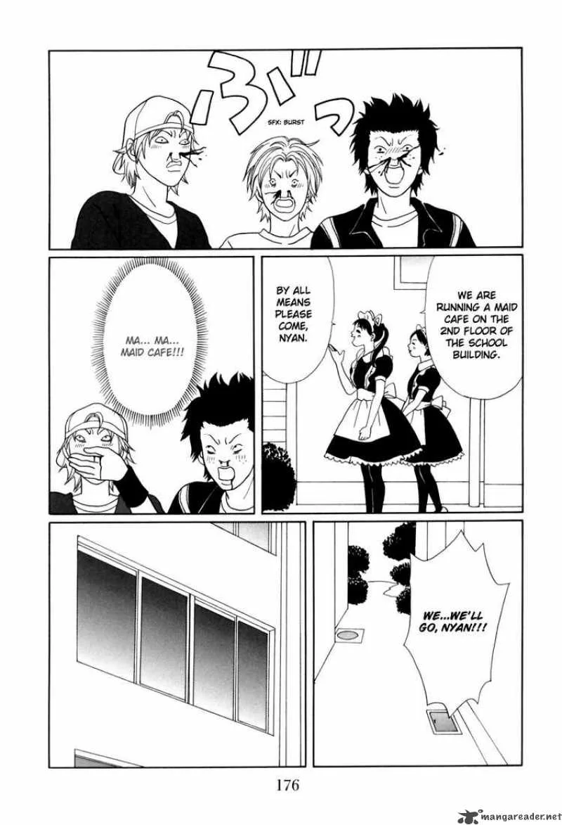 Gokusen Chapter 141 page 12