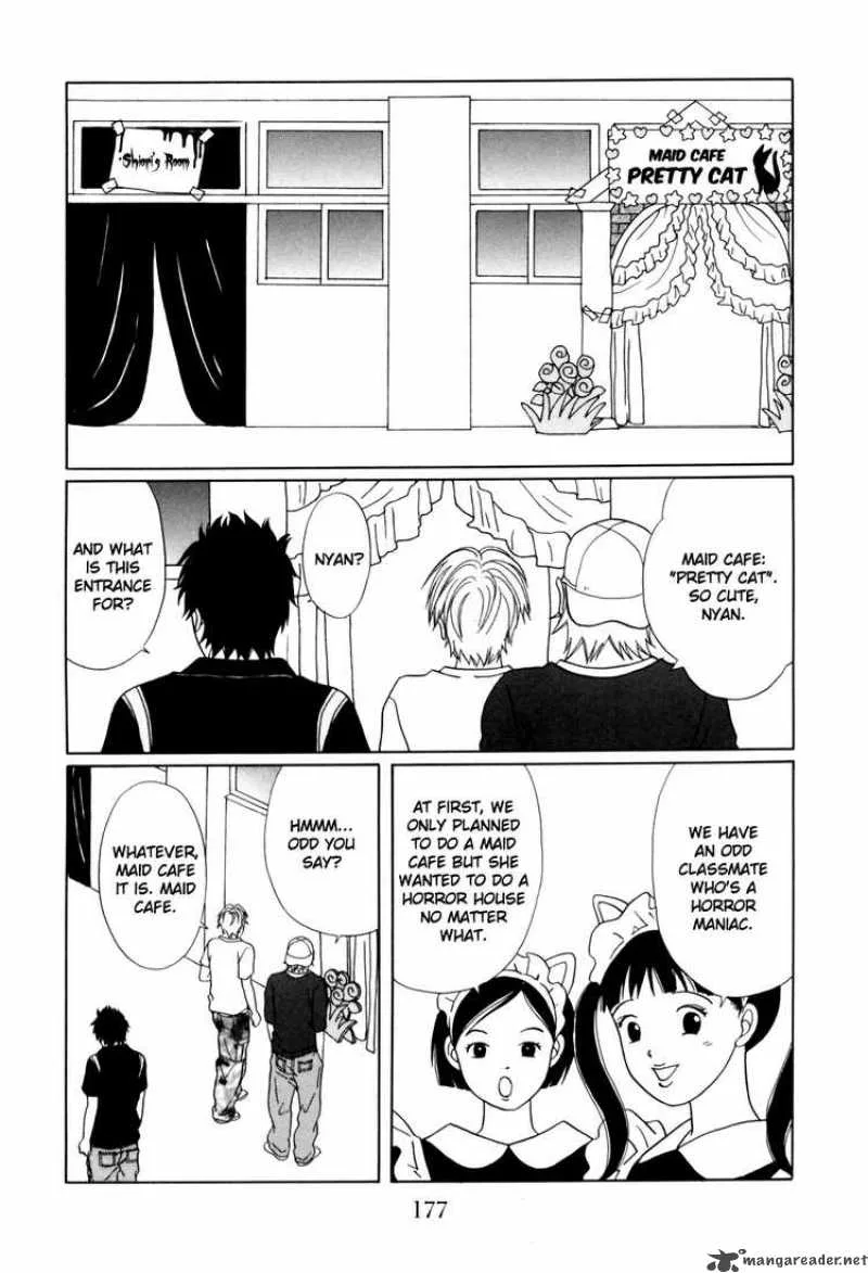 Gokusen Chapter 141 page 13