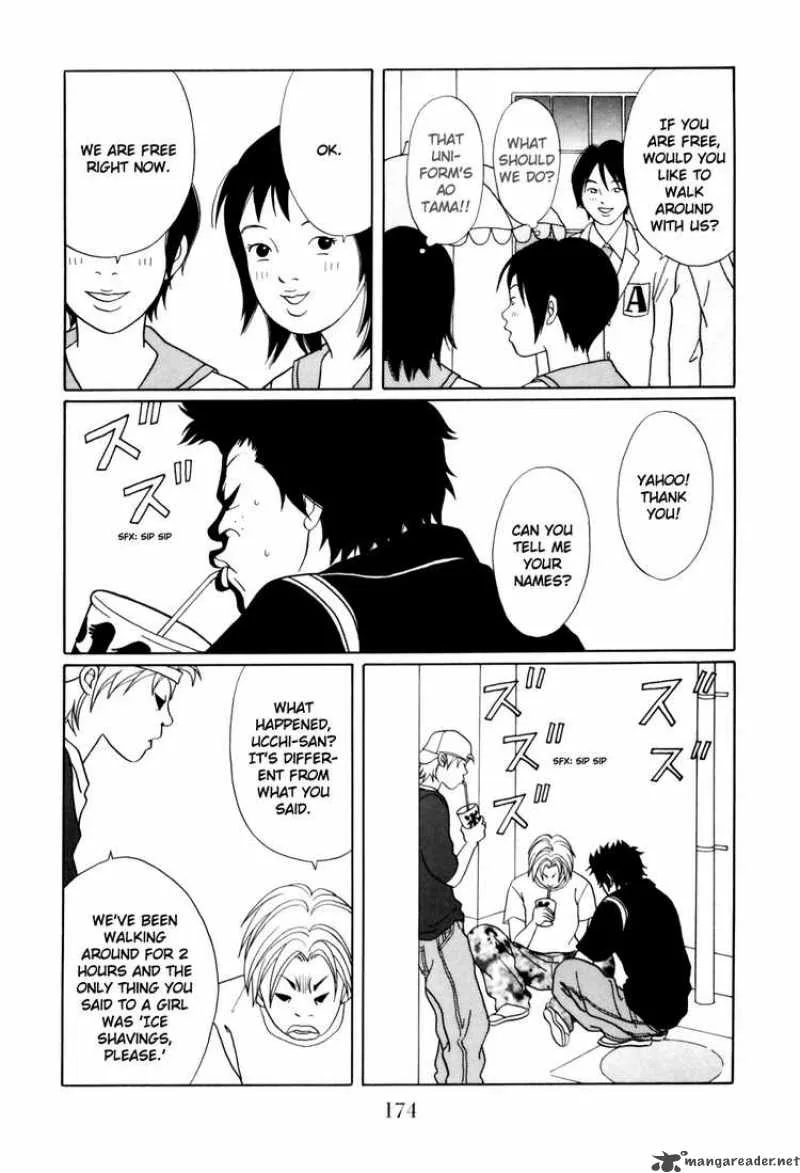 Gokusen Chapter 141 page 10