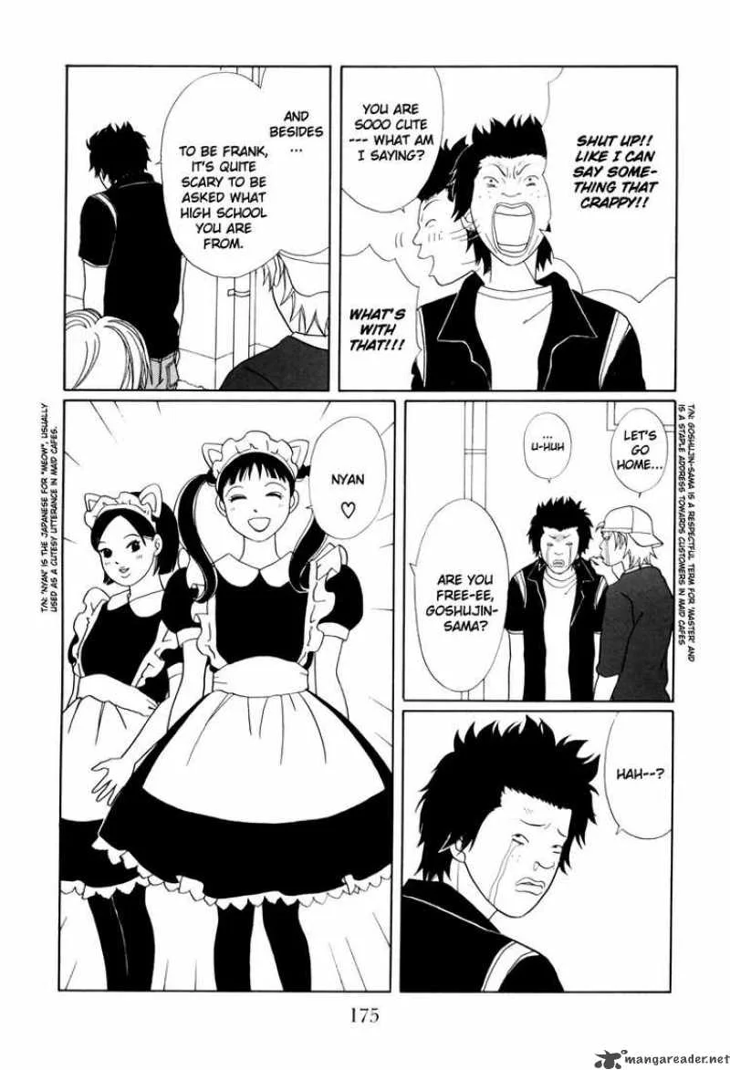 Gokusen Chapter 141 page 11