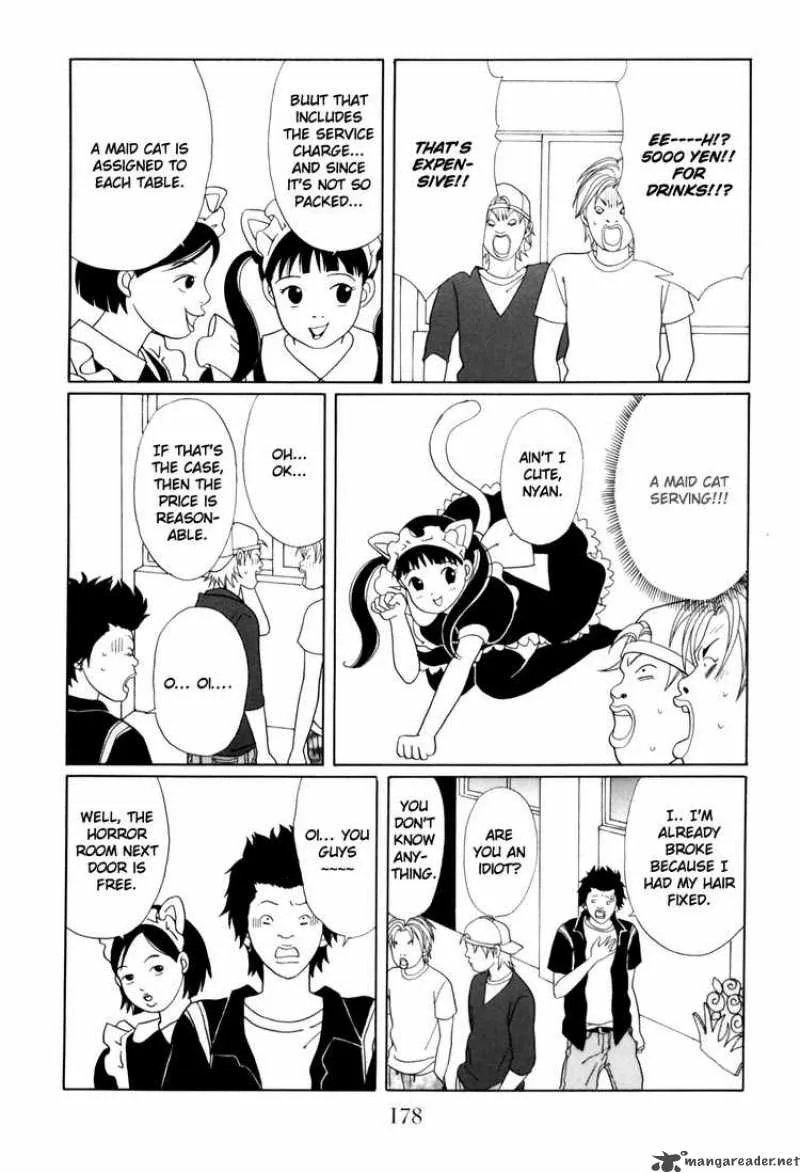 Gokusen Chapter 141 page 14