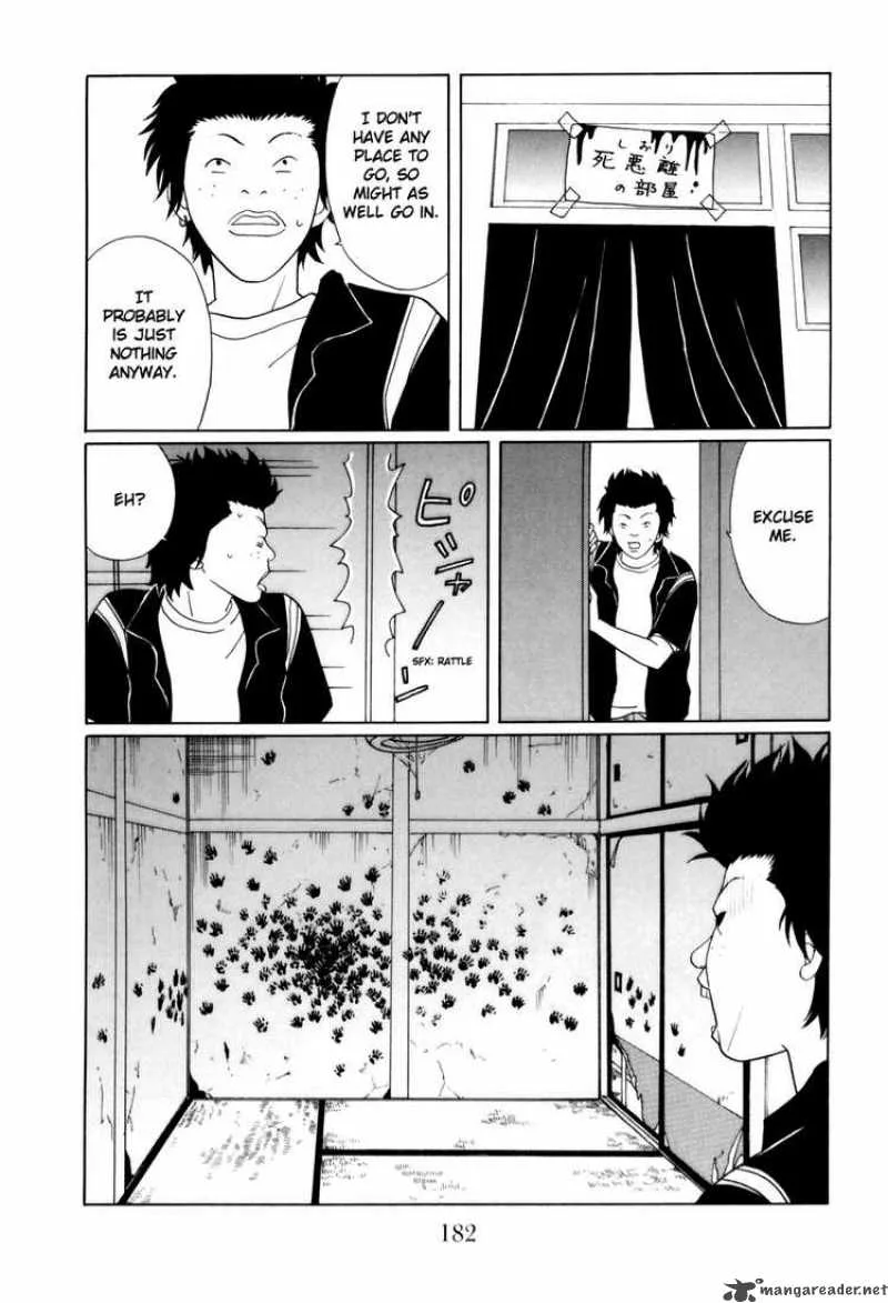 Gokusen Chapter 141 page 18
