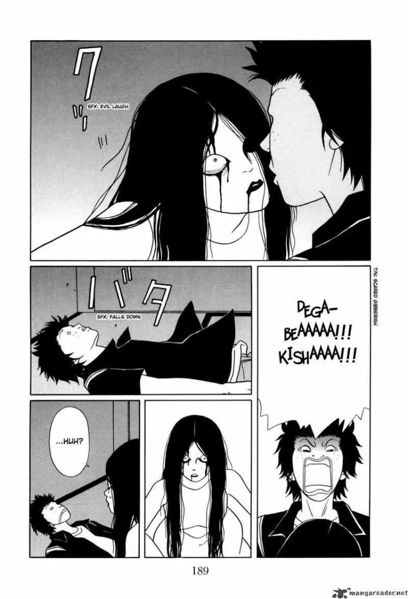Gokusen Chapter 142 page 5