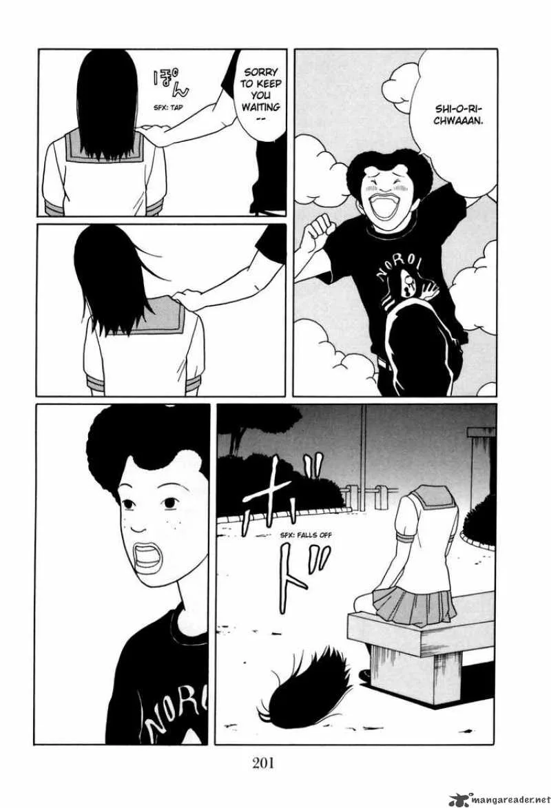 Gokusen Chapter 142 page 17