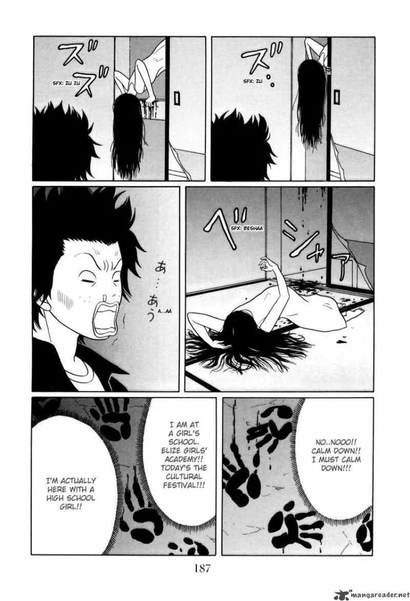 Gokusen Chapter 142 page 3