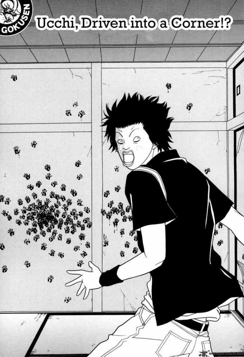 Gokusen Chapter 142 page 1