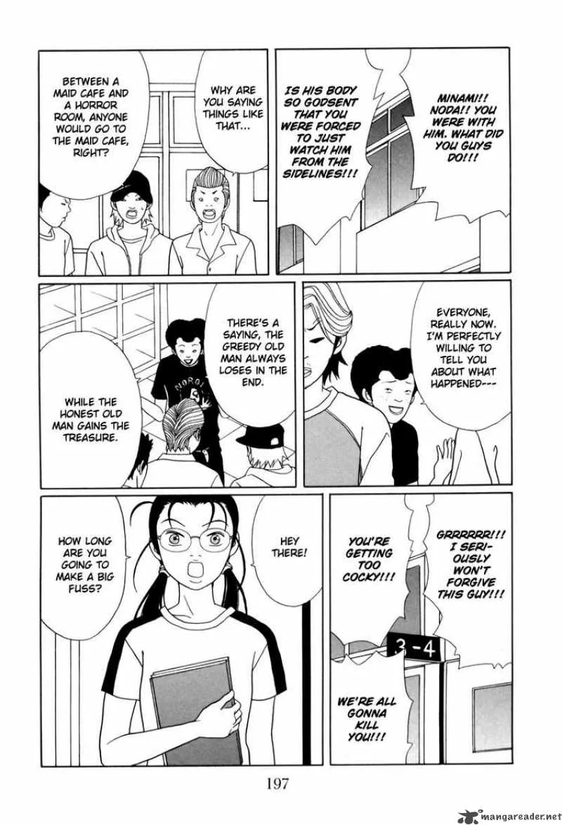 Gokusen Chapter 142 page 13