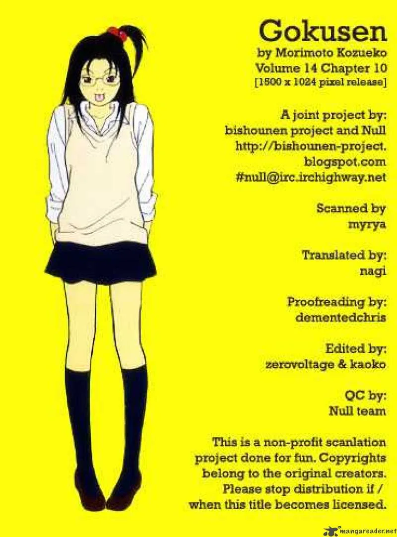 Gokusen Chapter 142 page 23