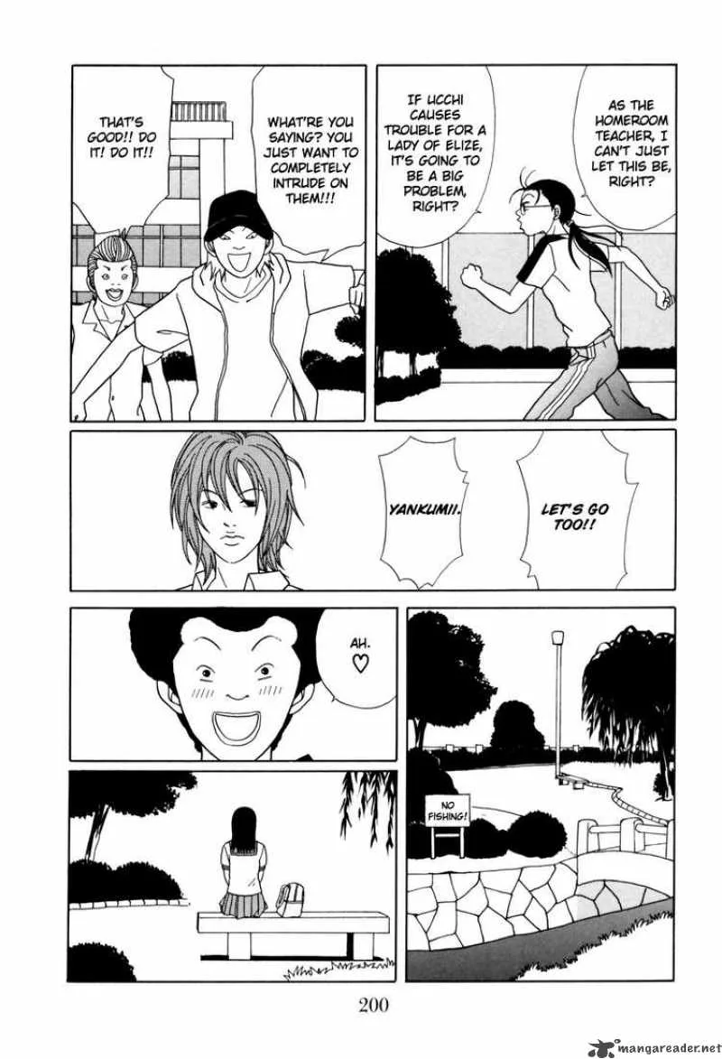 Gokusen Chapter 142 page 16