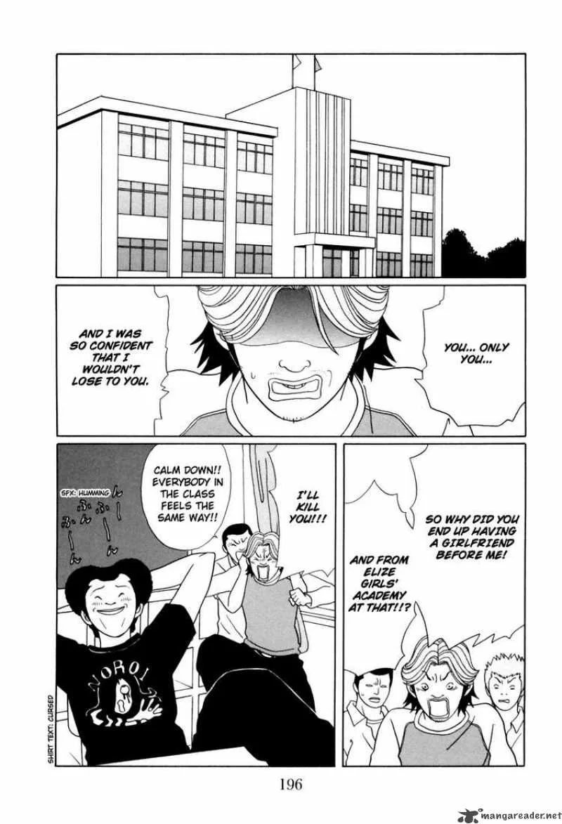 Gokusen Chapter 142 page 12