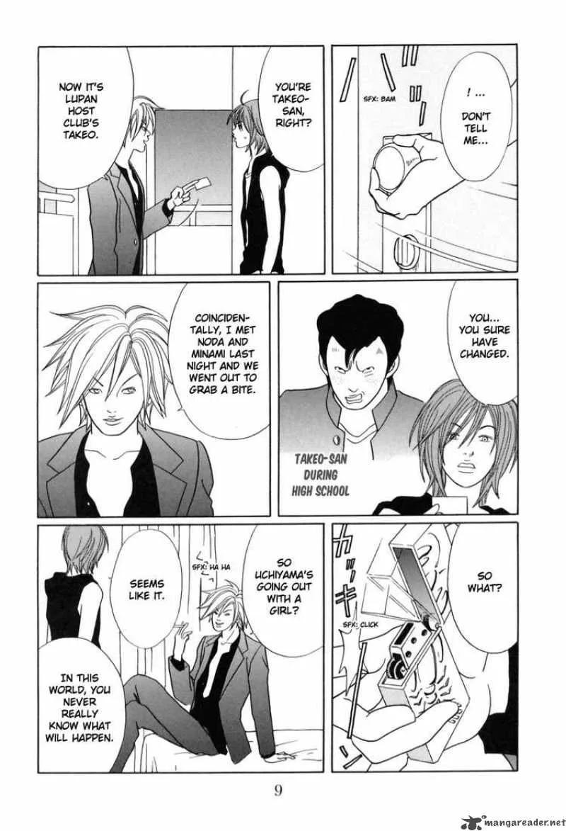 Gokusen Chapter 143 page 11