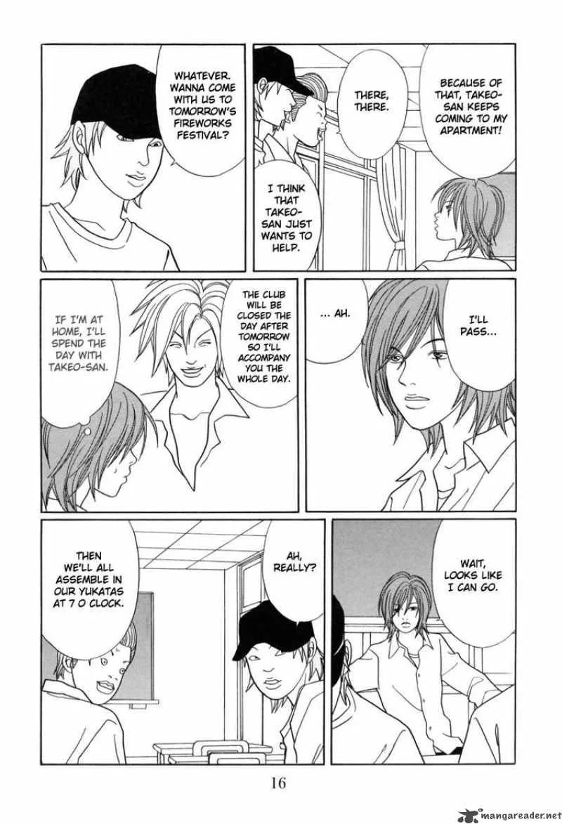 Gokusen Chapter 143 page 18