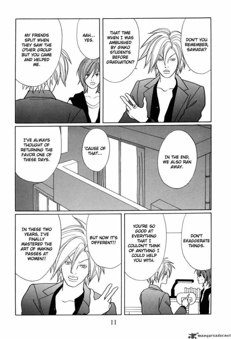 Gokusen Chapter 143 page 13