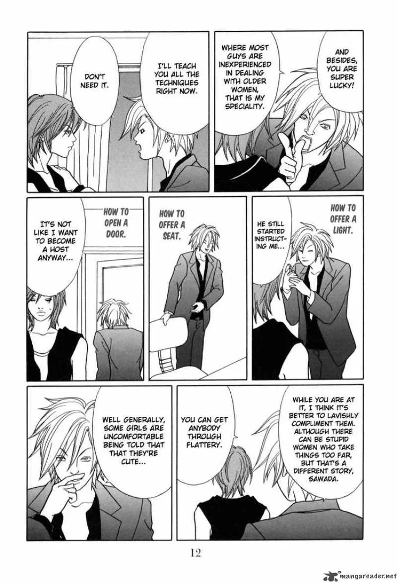 Gokusen Chapter 143 page 14