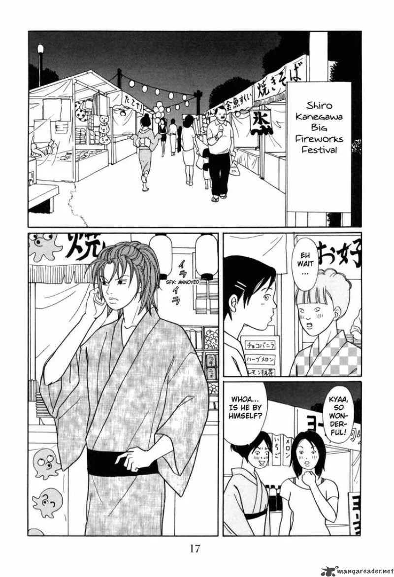 Gokusen Chapter 143 page 19