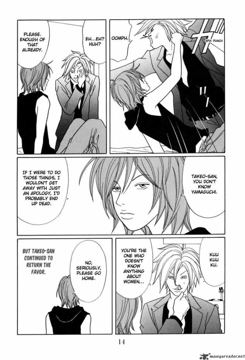 Gokusen Chapter 143 page 16