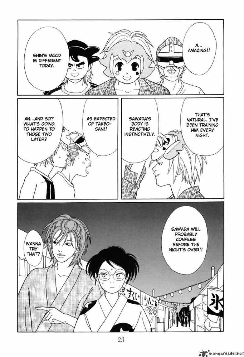 Gokusen Chapter 143 page 25