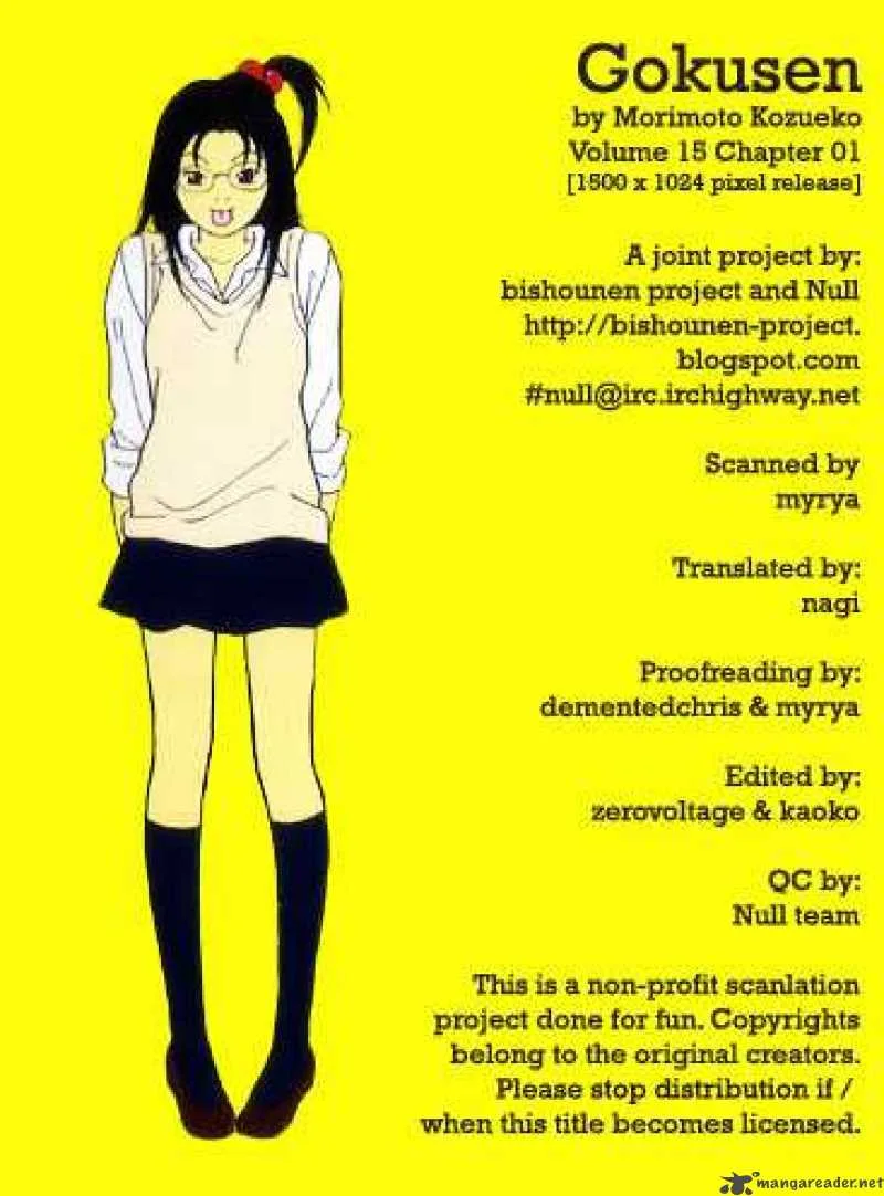 Gokusen Chapter 143 page 26