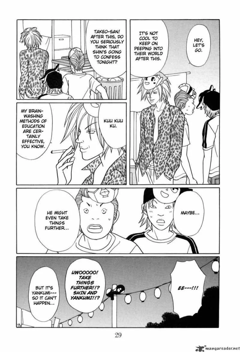 Gokusen Chapter 144 page 5