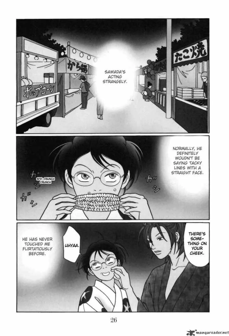 Gokusen Chapter 144 page 2