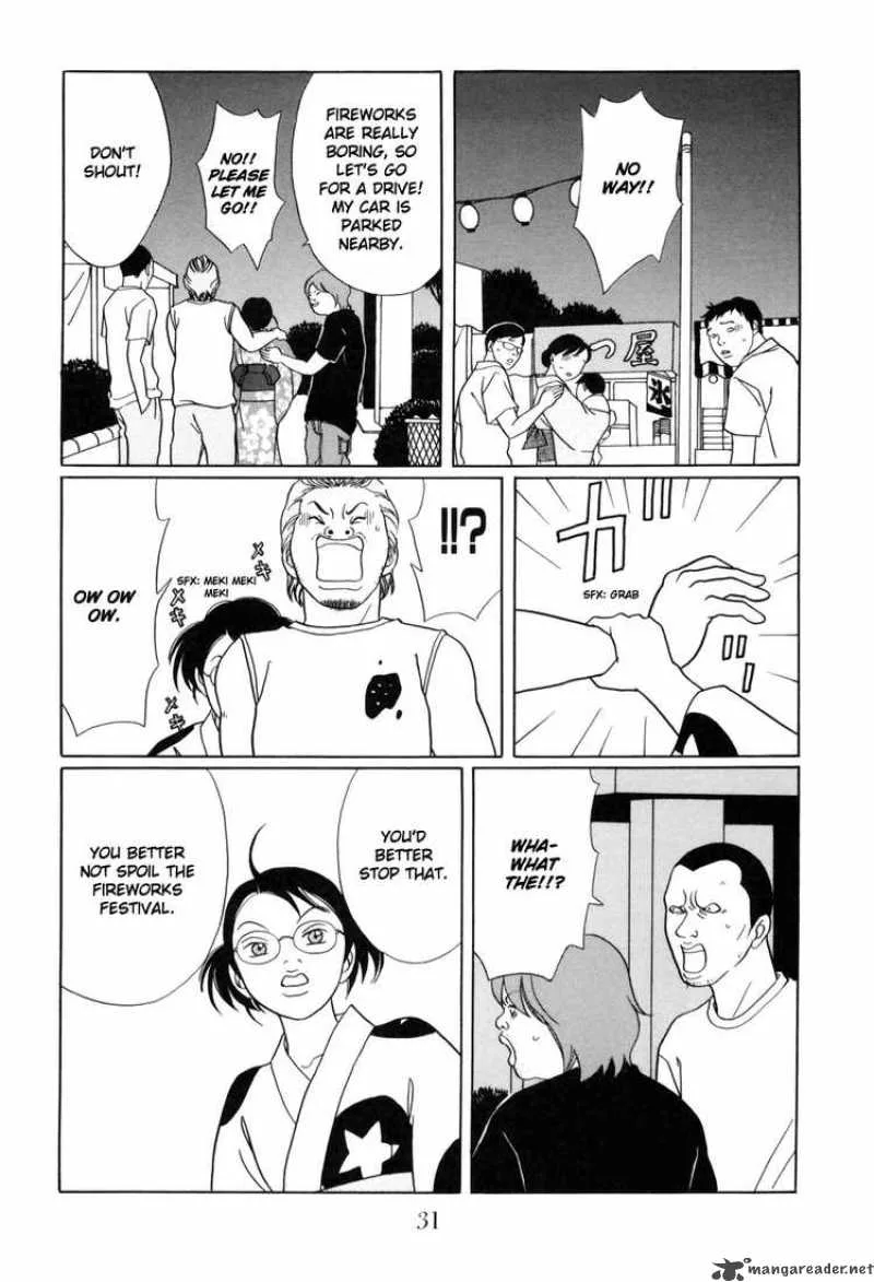 Gokusen Chapter 144 page 7