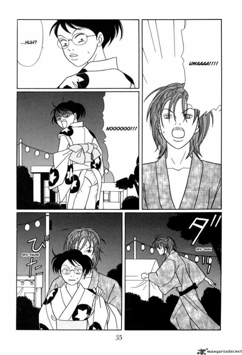 Gokusen Chapter 144 page 11
