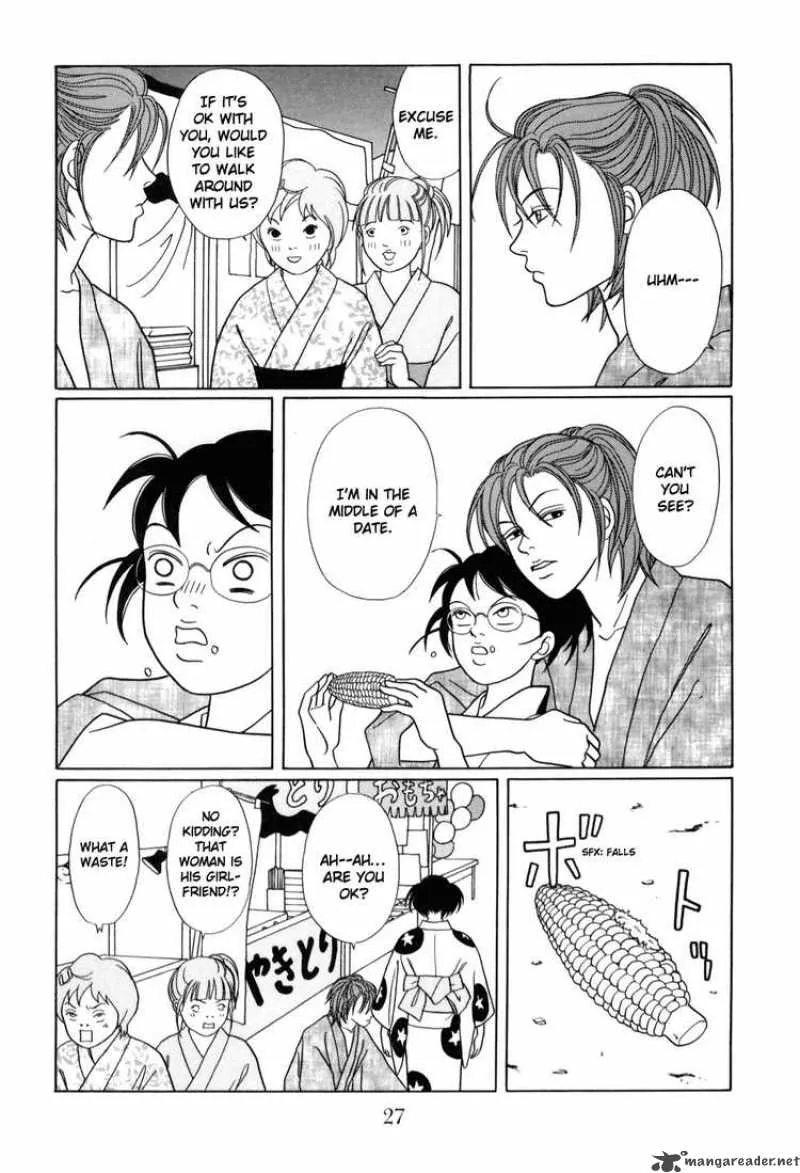Gokusen Chapter 144 page 3