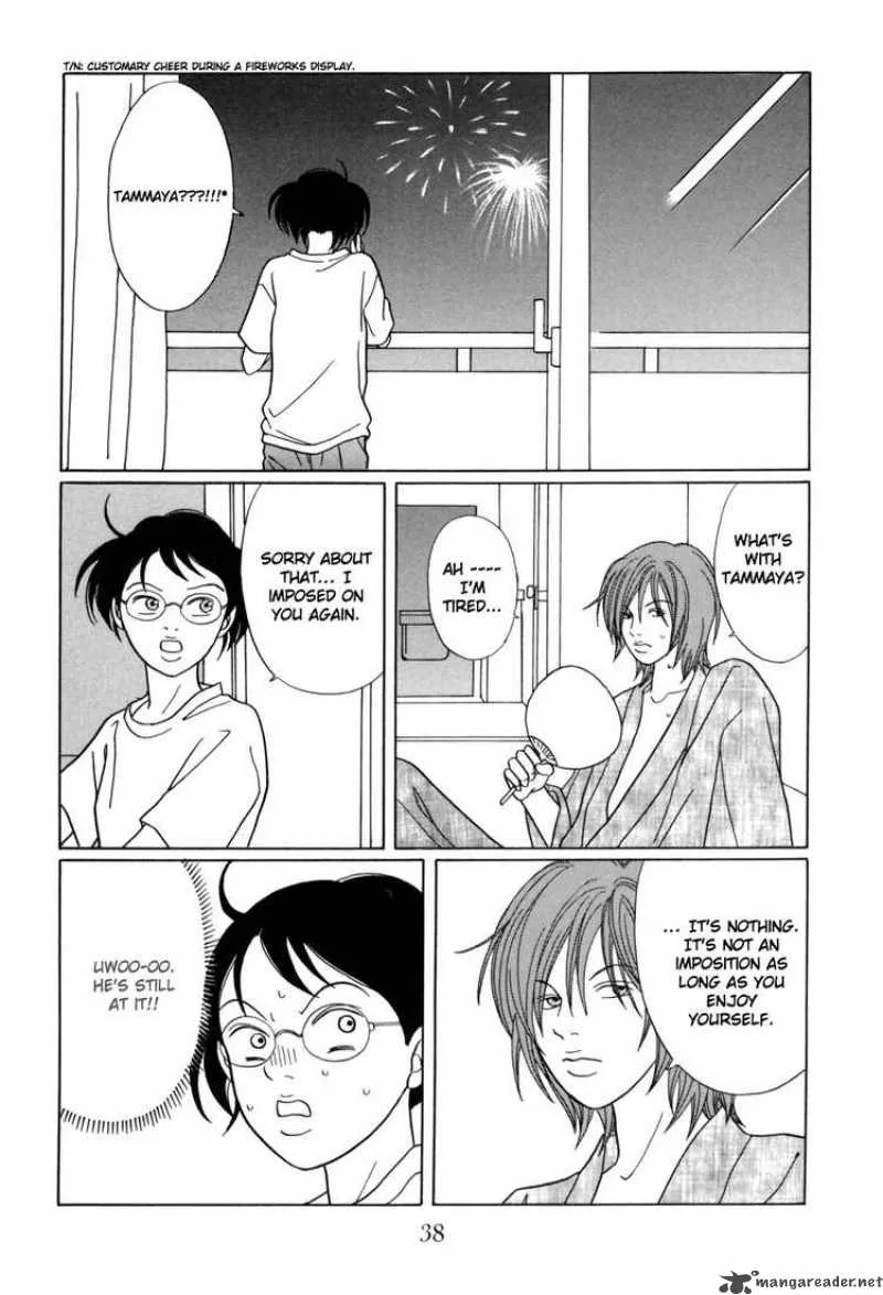 Gokusen Chapter 144 page 14