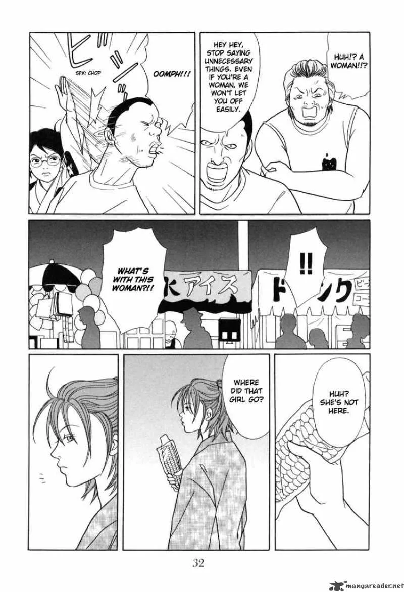 Gokusen Chapter 144 page 8