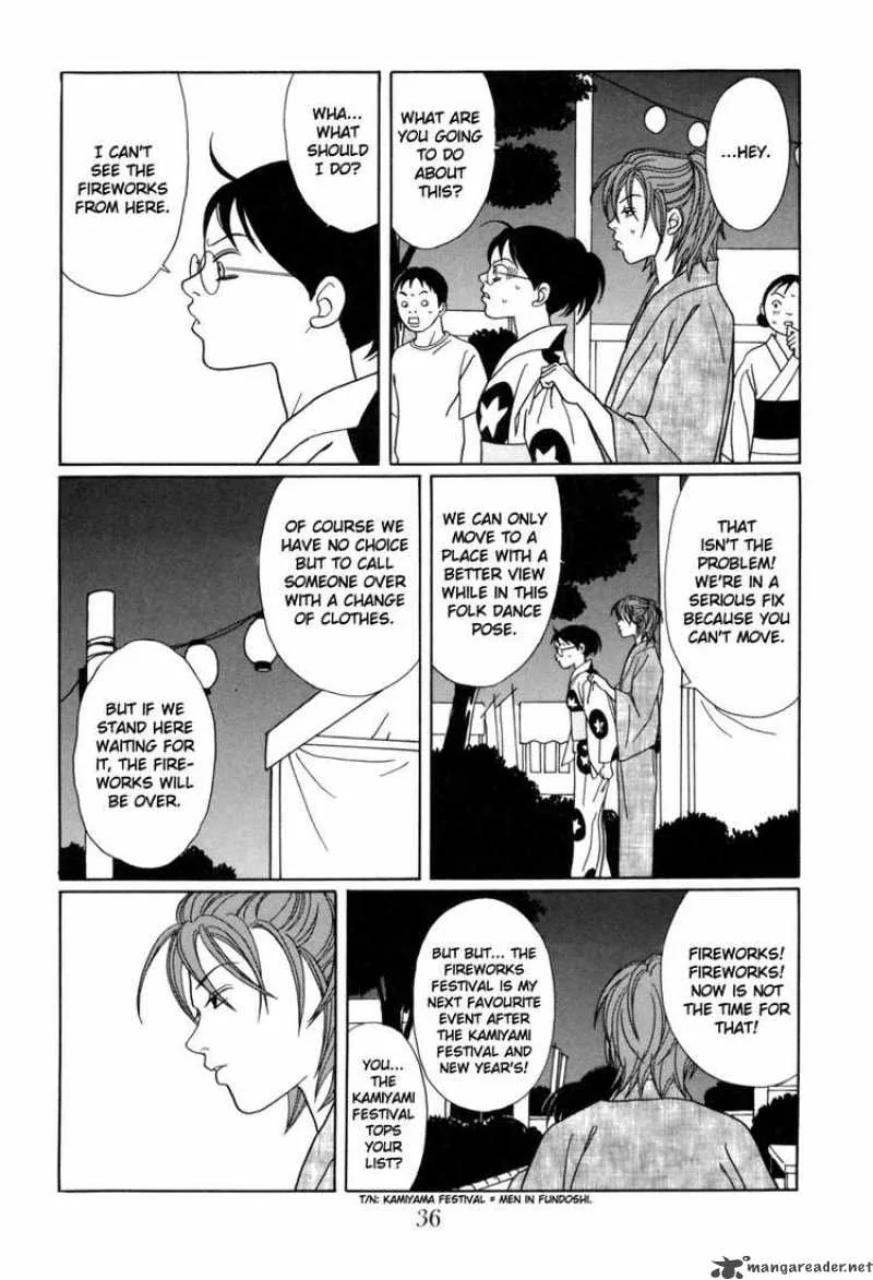 Gokusen Chapter 144 page 12