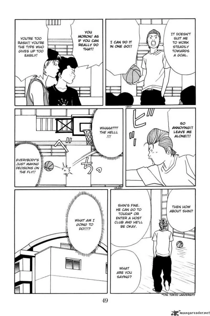 Gokusen Chapter 145 page 5