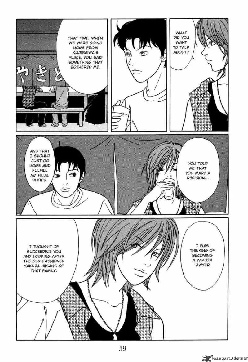 Gokusen Chapter 145 page 15