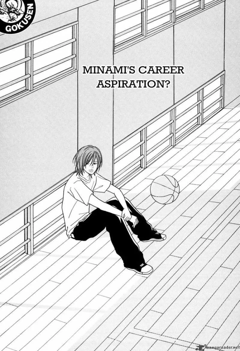 Gokusen Chapter 145 page 1