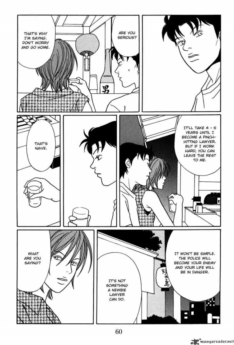 Gokusen Chapter 145 page 16