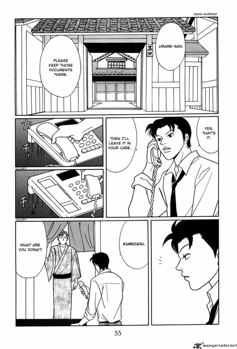 Gokusen Chapter 145 page 11