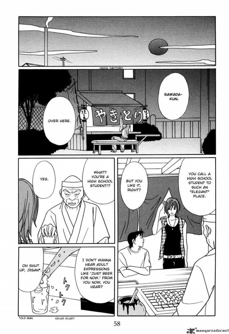 Gokusen Chapter 145 page 14