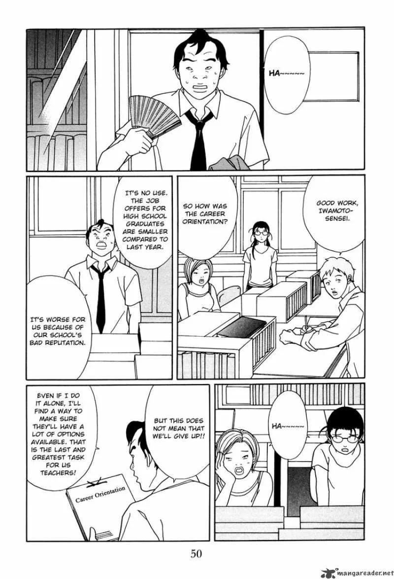Gokusen Chapter 145 page 6