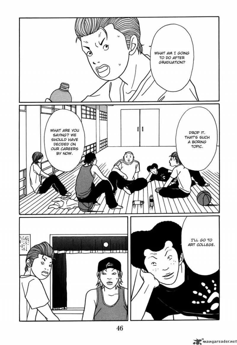 Gokusen Chapter 145 page 2