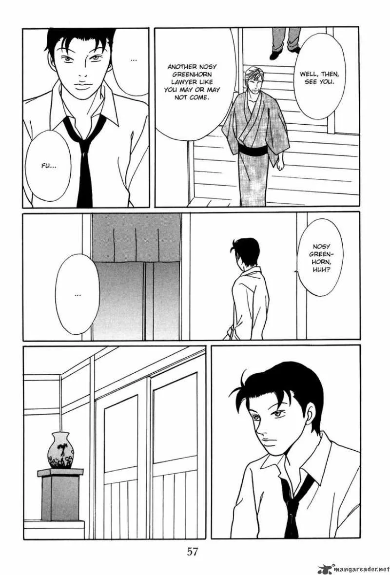 Gokusen Chapter 145 page 13