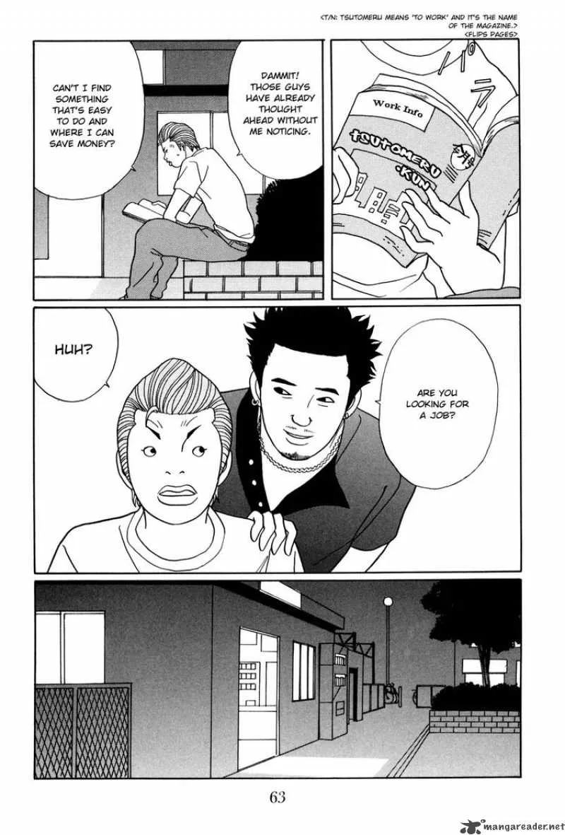 Gokusen Chapter 145 page 19