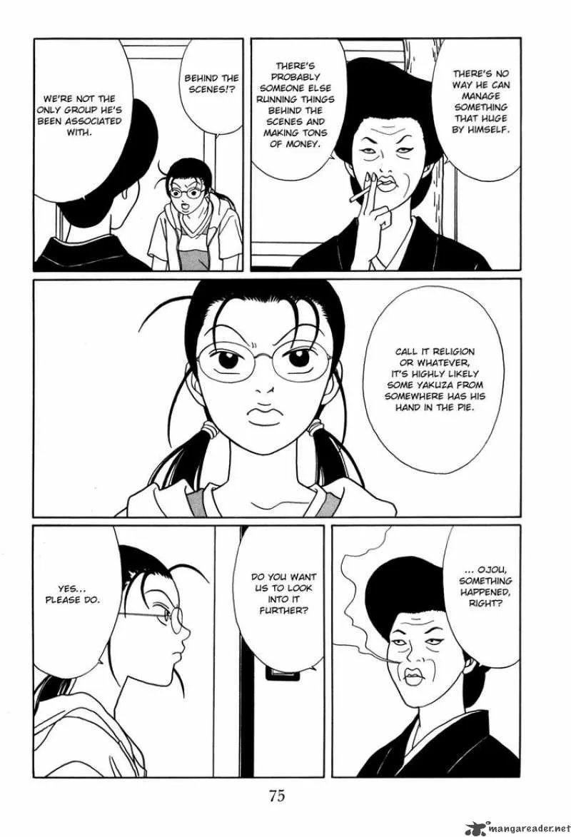 Gokusen Chapter 146 page 11