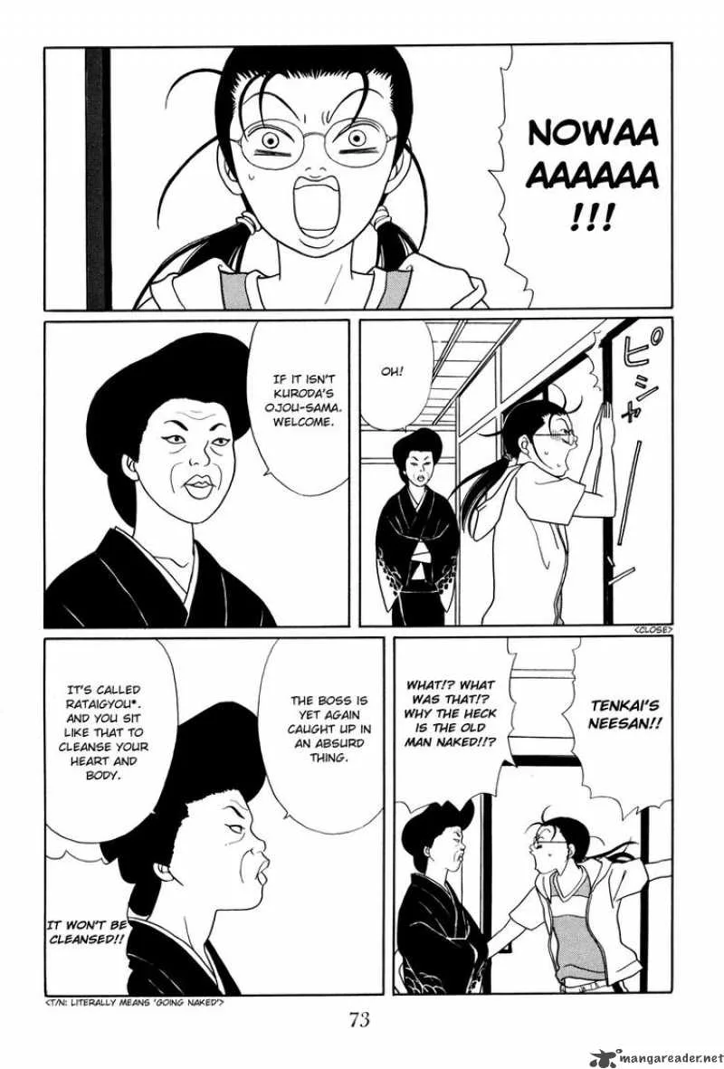 Gokusen Chapter 146 page 9