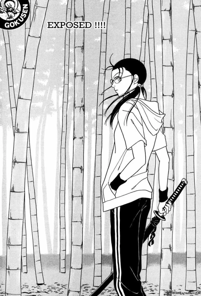 Gokusen Chapter 146 page 1