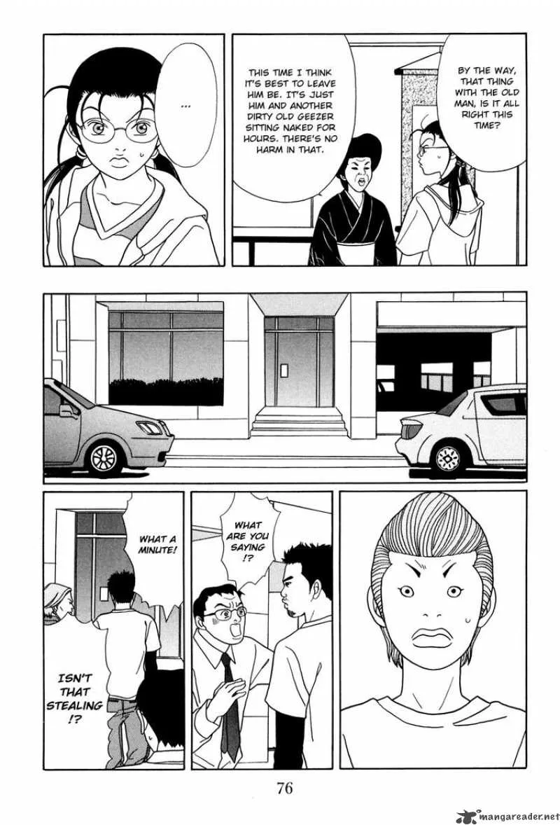 Gokusen Chapter 146 page 12