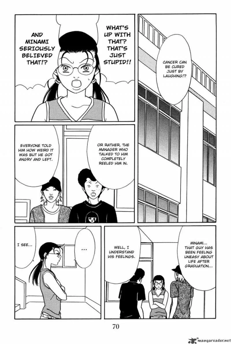 Gokusen Chapter 146 page 6