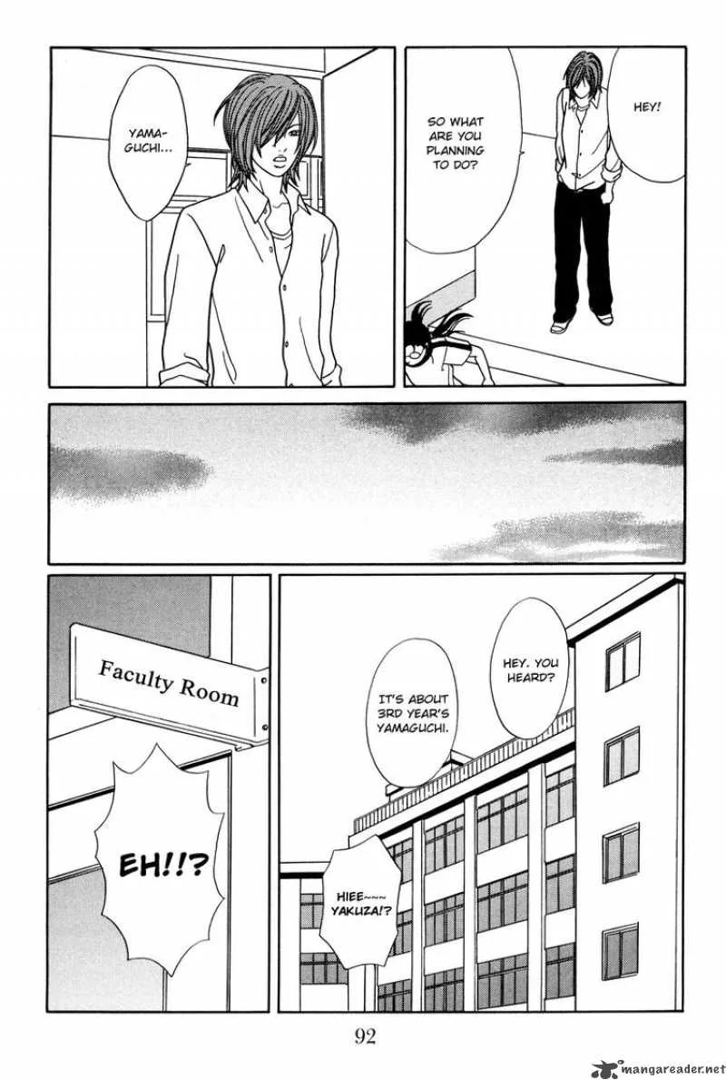 Gokusen Chapter 147 page 8
