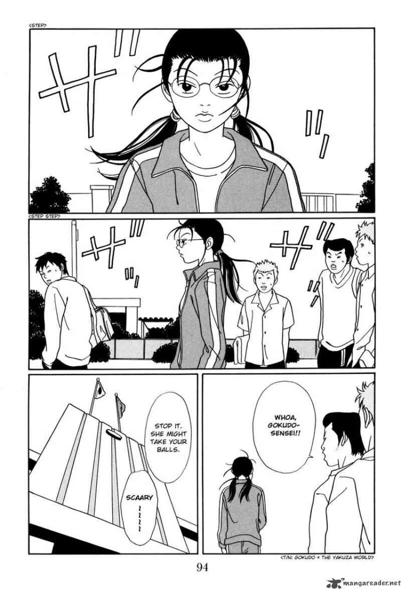 Gokusen Chapter 147 page 10