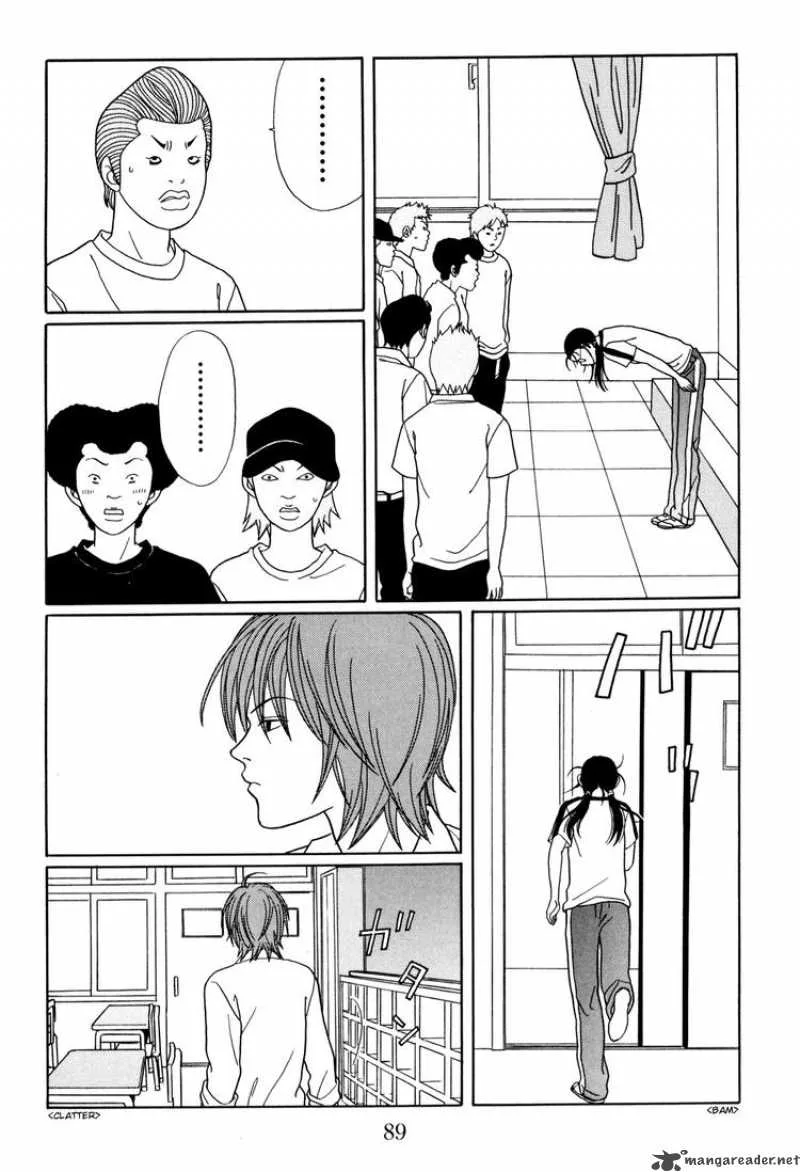 Gokusen Chapter 147 page 5